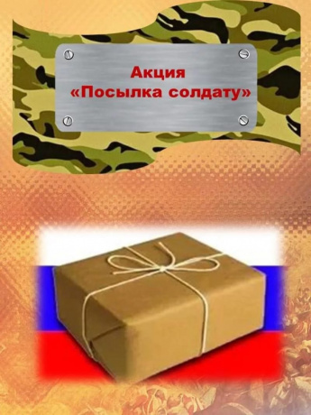 Скоро Новый год🎄🎉🎄 и так приятно получать подарки и сюрпризы🎁🎁🎁!