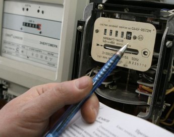 ТАРИФЫ НА ЭЛЕКТРИЧЕСКУЮ ЭНЕРГИЮ В 2025 ГОДУ. ОСНОВАНИЯ ПРИМЕНЕНИЯ СЕЗОННОГО КОЭФФИЦИЕНТА