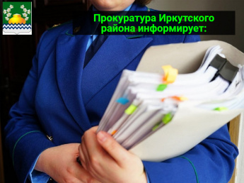 «Кто ответственен за ремонт и содержание внутриквартальных дорог?»