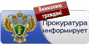 Участие потерпевшего в ходе рассмотрения уголовного дела судом