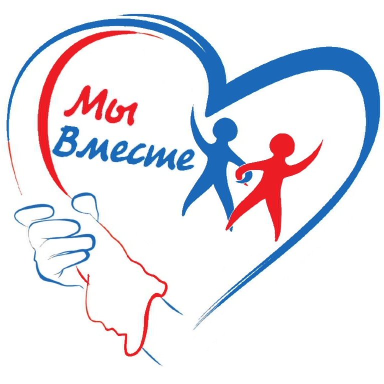 Акция «Вместе в будущее» вновь состоится в Иркутском районе