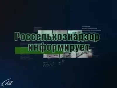 Туберкулез